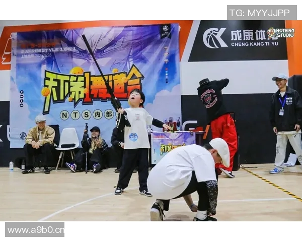 杭州街舞队与西安街舞队赛后复盘探讨灵活性表现与战术运用